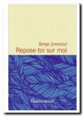 Repose-toi sur moi