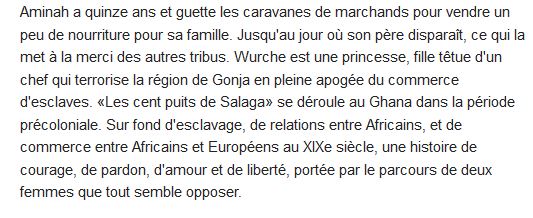  Les cent puits de Salaga 