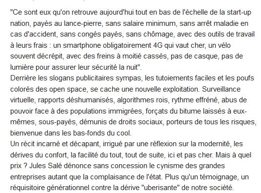  L'exploitation à la cool 