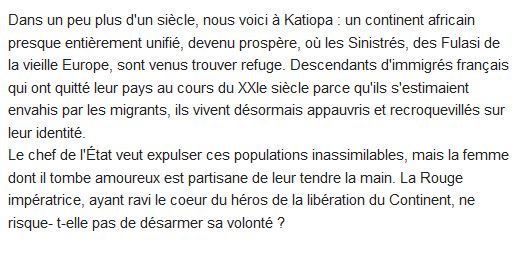  Rouge impératrice 