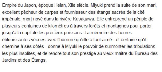  Le bureau des jardins et des étangs 