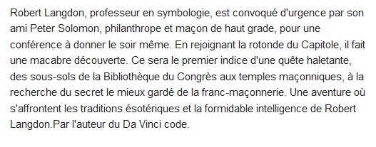  Le symbole perdu 