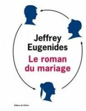 Le Roman du mariage