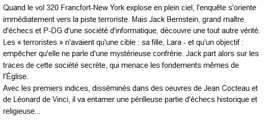  L'Évangile hérétique, Adrian Dawson 