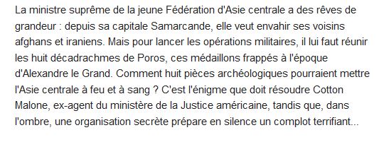 La conspiration du temple barry