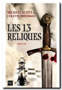 Les 13 Reliques