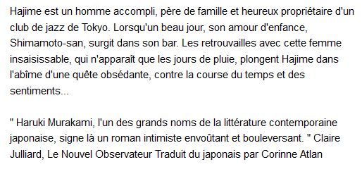  Au sud de la frontière, à l'ouest du soleil, Haruki Murakami 