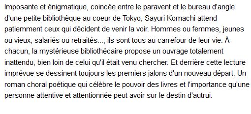bibliotheque