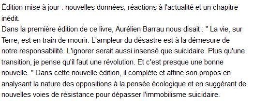 Aurelien Barrau 