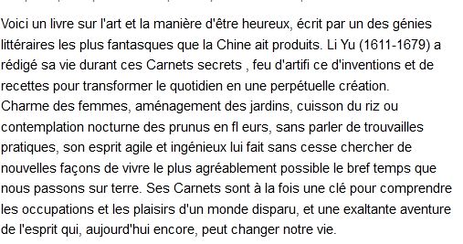 Les carnets secrets de Li Yu, Yu Li