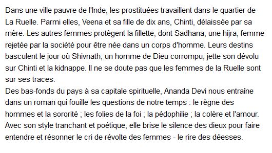 rire des déesses 
