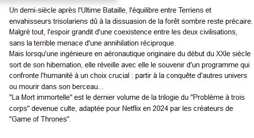  La Mort immortelle Cixin Liu 