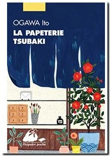 La papeterie Tsubaki