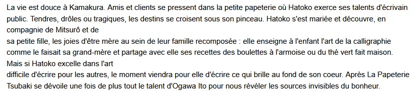  La république du bonheur, Ito Ogawa 