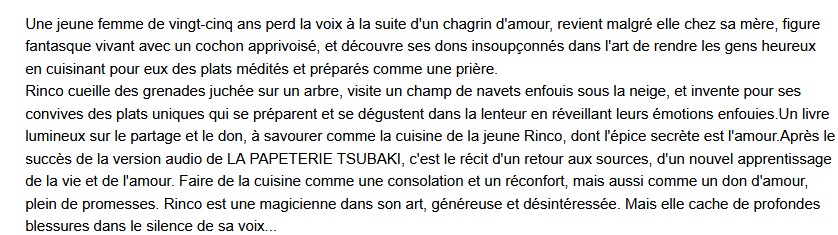 Le restaurant de l'amour retrouvé Ito Ogawa,