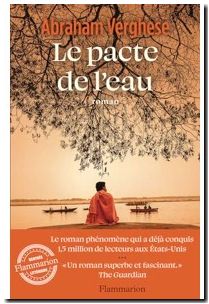 Le pacte de l'eau