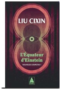 L'Équateur d'Einstein - Nouvelles complètes 1