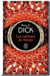 Les marteaux de Vulcain