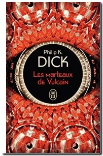 Les marteaux de Vulcain