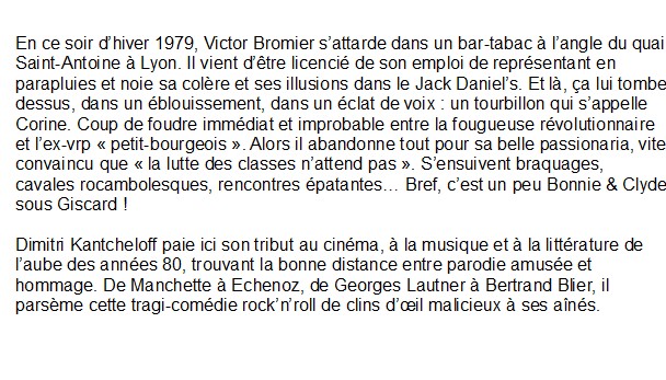 Tout le monde garde son calme, Dimitri Kantcheloff 