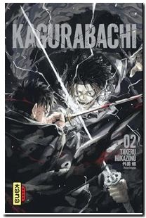 Kagurabachi - Tome 2
