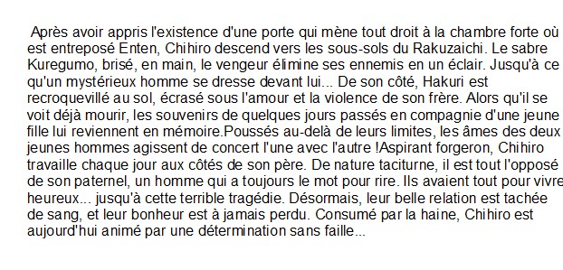 Kagurabachi - Tome 4, Takeru HOKAZONO