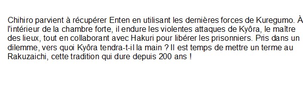 Kagurabachi - Tome 5, Takeru HOKAZONO 