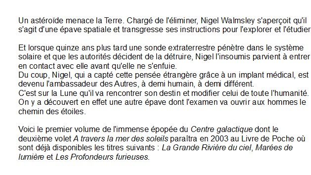 Le Centre Galactique Dans l'océan de la nuit, Gregory Benford
