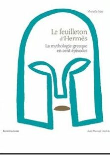 Le Feuilleton D'hermès
