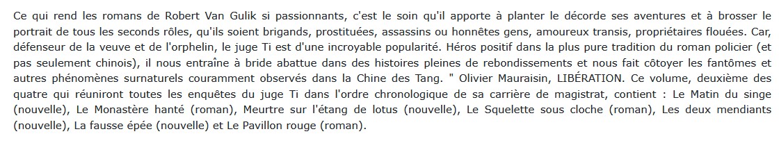 Les enquêtes du juge Ti, Robert van Gulik