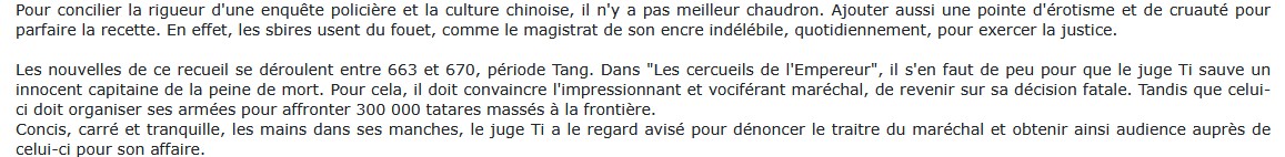 Le juge Ti à l'oeuvre, Robert van Gulik