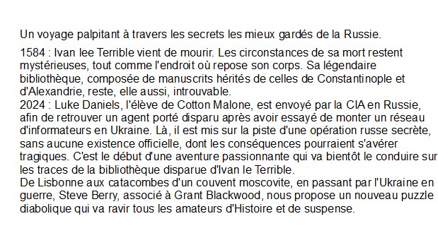 Les Manuscrits perdus, Steve Berry et Grant Blackwood 