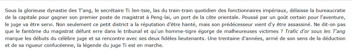 Les débuts du Juge Ti, Robert Van Gulik