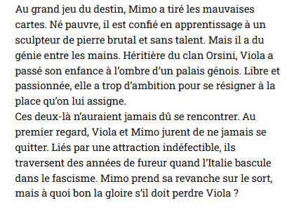 Veiller sur elle, Jean-Baptiste Andrea